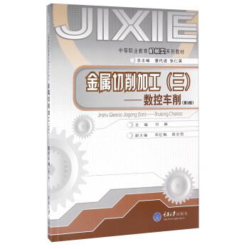 ���������ӹ�������������(sh��)��܇��