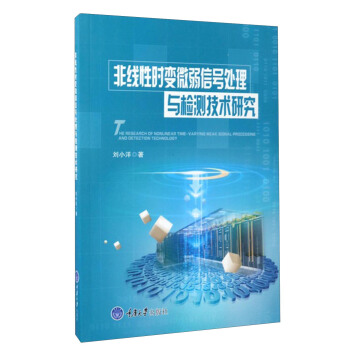 �Ǿ��ԕr(sh��)׃΢����̖(h��o)̎���c�z�y(c��)���g(sh��)�о�