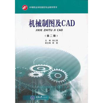 �C(j��)е�ƈD��CAD