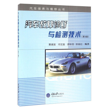 ��܇�����\���c�z�y(c��)���g(sh��)����3�棩