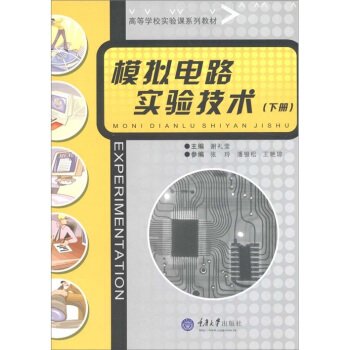 ģ�M�·��(sh��)�(y��n)���g(sh��) ����(c��)��