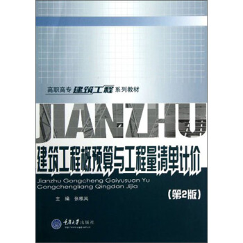 �������̸��A(y��)���c���������Ӌ(j��)�r(ji��)