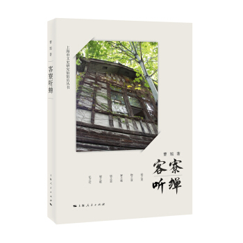 ��� �s(�Ϻ�����ʷ�о��^�^�T����)