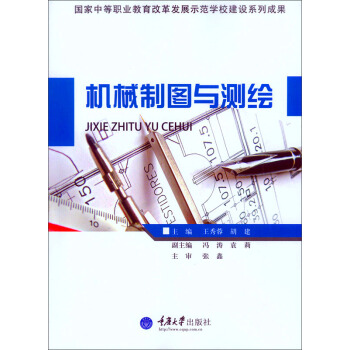 �C(j��)е�ƈD�c�y�L