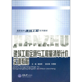 �������̶��~�c���������Ӌ�r��Ӗ(x��n)�̳�