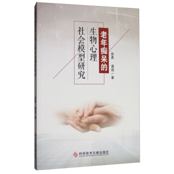 ����V���������������(hu��)ģ���о�