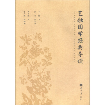 ˇ�ڇ�(gu��)�W(xu��)��(j��ng)�䌧(d��o)�x