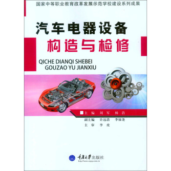 ��܇����O(sh��)�䘋(g��u)���c�z��