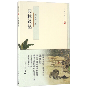 �@��Մ��(�ڶ���)(�Ĳ����)