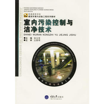 �҃�(n��i)��Ⱦ�����c�������g(sh��)