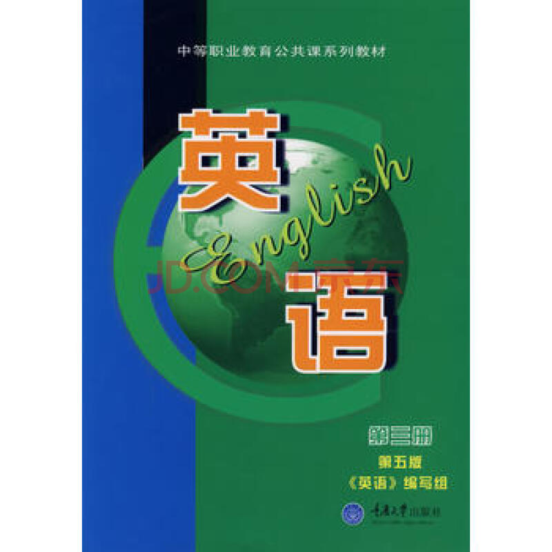 Ӣ�Z�������ԣ�