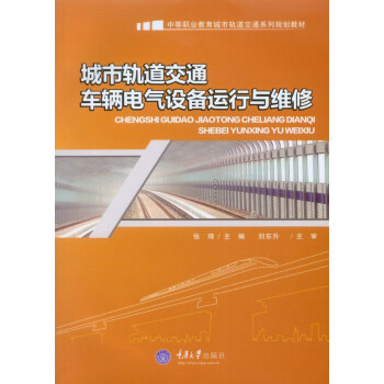 ����܉����ͨ܇�v늚��O(sh��)���\(y��n)���c�S��