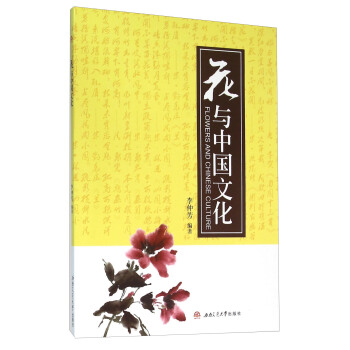 ���c�Ї��Ļ�