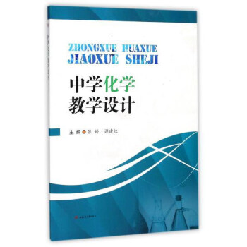 �ЌW(xu��)���W(xu��)�̌W(xu��)�O(sh��)Ӌ(j��)