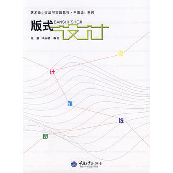 ��ʽ�O(sh��)Ӌ(j��)