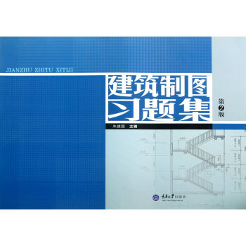 �����ƈD��(x��)�}������2�棩