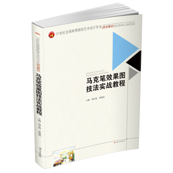 �R�˹PЧ���D������(sh��)��(zh��n)�̳�