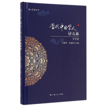 ��(d��ng)���Ї��W(xu��)���LՄ䛡��܌W(xu��)��(�W(xu��)�g(sh��)�¿�����)