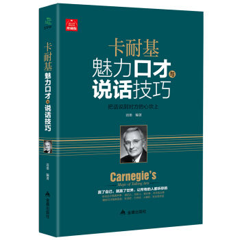 ���ͻ������ڲ��c�fԒ����