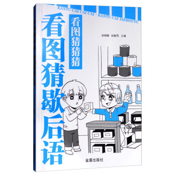 ���D�²²£����D��Ъ���Z