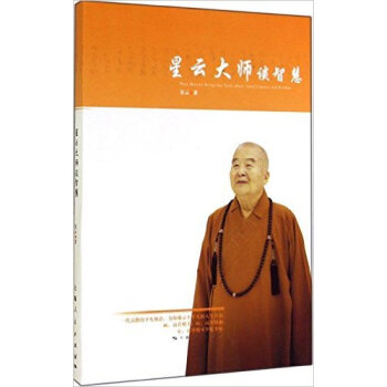 ���ƴ�Մ�ǻ�(���ƴ������ޟ�)