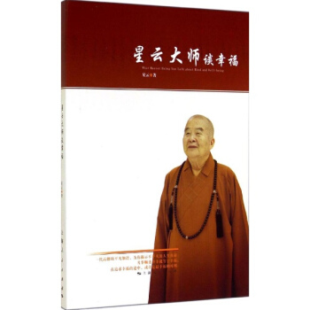 ���ƴ�Մ�Ҹ�(���ƴ������ޟ�)