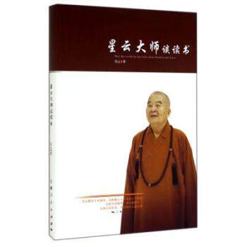 ���ƴ�Մ�x��(���ƴ������ޟ�)