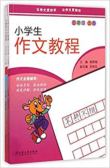 С�W�����Ľ̳�.���꼉 : ȫ2��