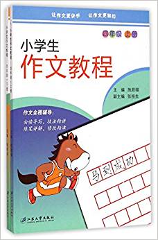 С�W(xu��)�����Ľ̳�.���꼉(j��) : ȫ2��(c��)