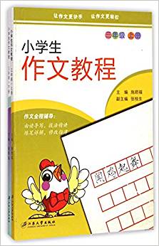 С�W(xu��)�����Ľ̳�.���꼉(j��) : ȫ2��(c��)