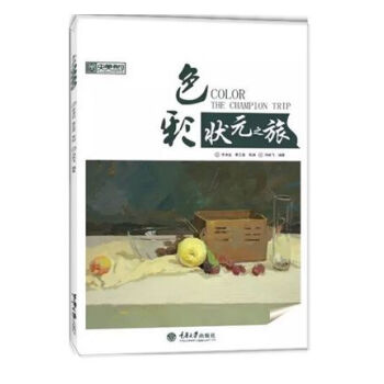 ɫ�ʠ�Ԫ֮��