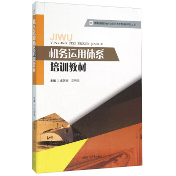 �C��(w��)�\���wϵ��Ӗ(x��n)�̲�