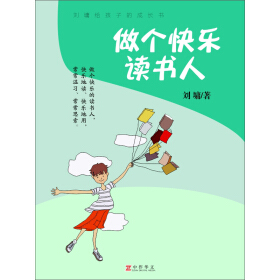 ��ܭ�o���ӵĳ��L���������옷���x����