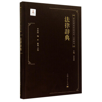 �����o��(��ĩ���(gu��)����ʷ�υ����������o��(sh��))