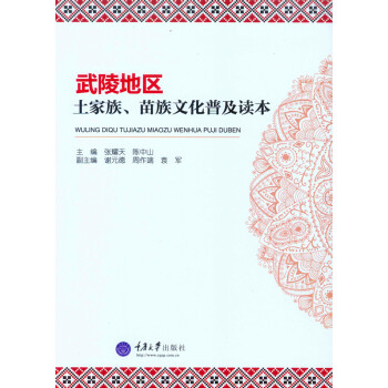 ����؅^(q��)�������������Ļ��ռ��x��