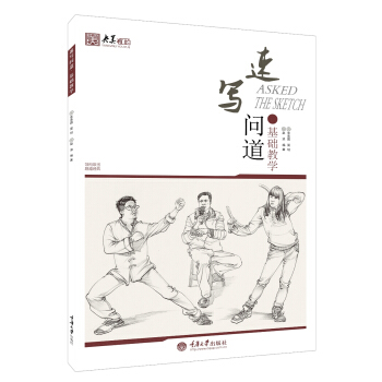 �ٌ�(xi��)��(w��n)�������A(ch��)�̌W(xu��)