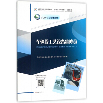 ܇�v�ι�ˇ�O(sh��)��S�ކT