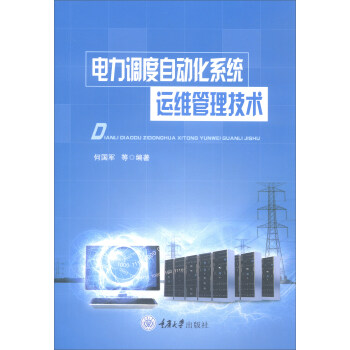 ����{(di��o)���Ԅ�(d��ng)��ϵ�y(t��ng)�\(y��n)�S�������g(sh��)