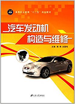 ��܇(ch��)�l(f��)��(d��ng)�C(j��)��(g��u)���c�S��