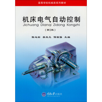 �C(j��)��늚��Ԅ�(d��ng)����