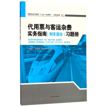 ����Ʊ�c���\�s�M����(w��)ָ�ϣ���܇���֣���(x��)�}��