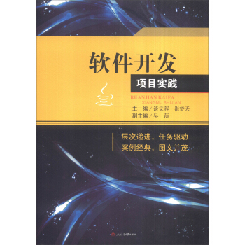 ܛ���_�l(f��)�Ŀ���`