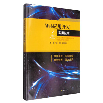 Web�����_�l(f��)���ü��g