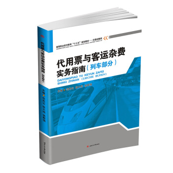 ����Ʊ�c���\(y��n)�s�M(f��i)��(sh��)��(w��)ָ�ϣ���܇���֣�