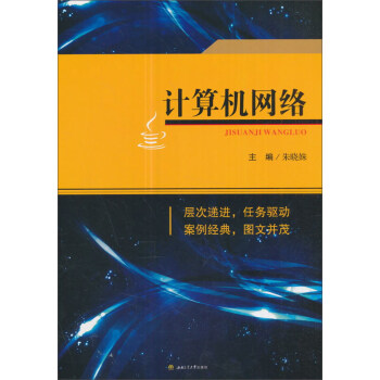 Ӌ��C�W(w��ng)�j(lu��)