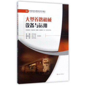 �����B(y��ng)·�Cе�O(sh��)���c�\��