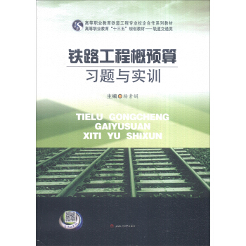 �F·���̸��A�����}�c��Ӗ