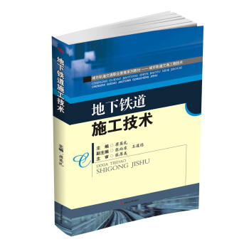 �����F��ʩ�����g(sh��)