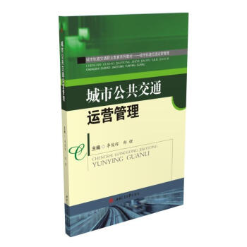 ���й�����ͨ�\�I����