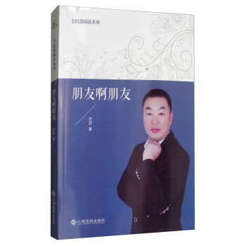 ���Ѱ����ѣ�΢��xСС�f��